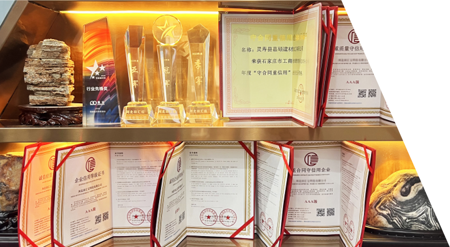 把公司做小，把產品做精 <br>把市場做大，把服務做好