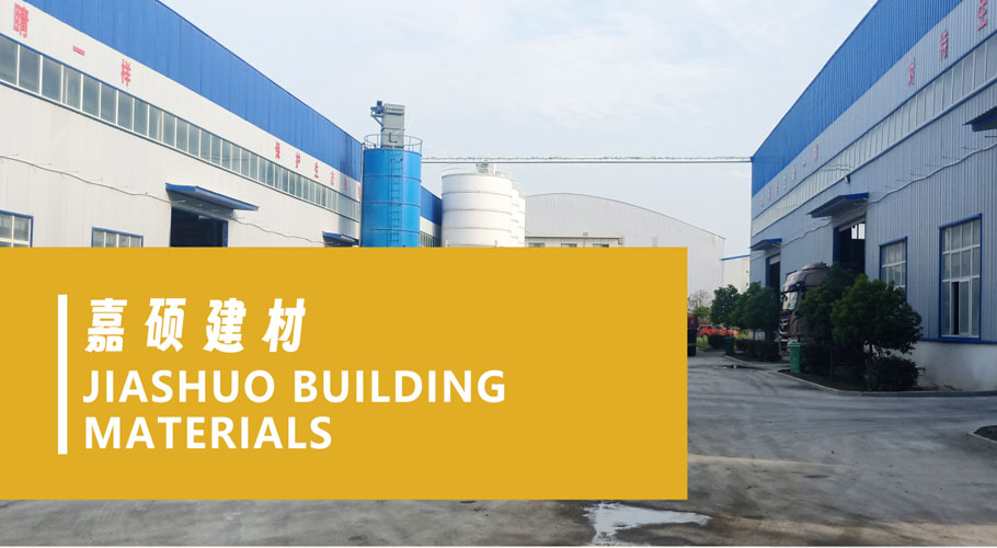 品質源于專業(yè),發(fā)展源于創(chuàng)新